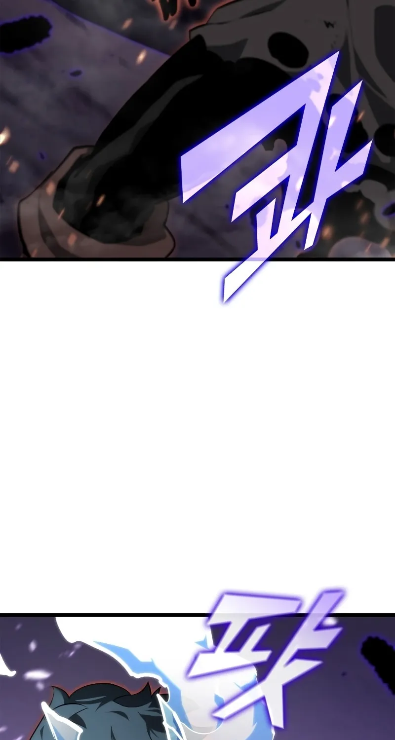 Return of the SSS-Class Ranker Chapter 32 page 29 - 