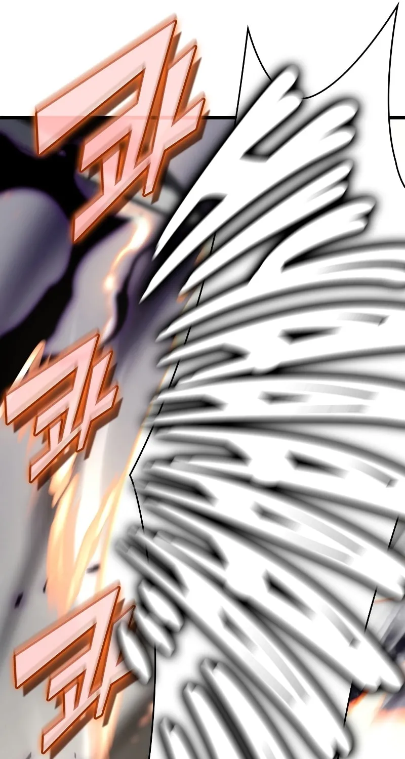 Return of the SSS-Class Ranker Chapter 32 page 32 - 