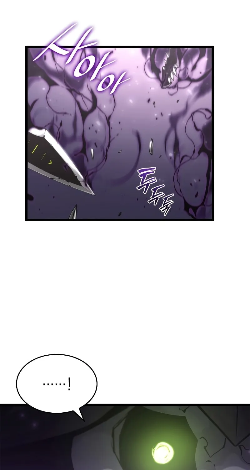 Return of the SSS-Class Ranker Chapter 32 page 35 - 