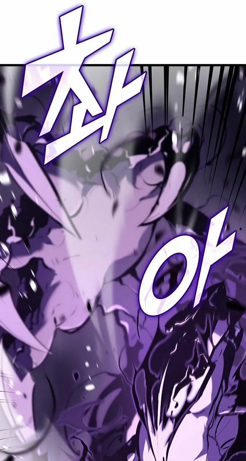 Return of the SSS-Class Ranker Chapter 32 page 60 - 