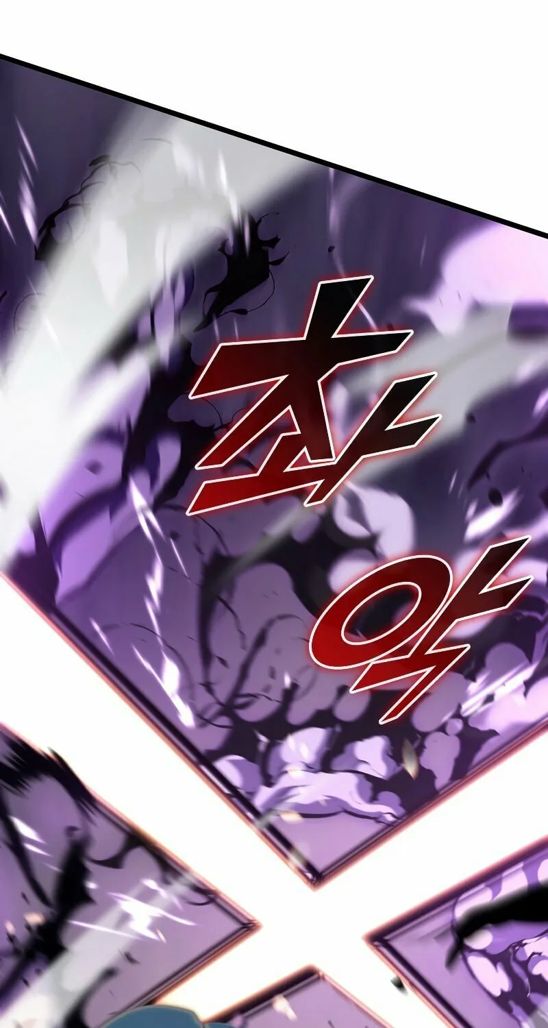 Return of the SSS-Class Ranker Chapter 32 page 62 - 