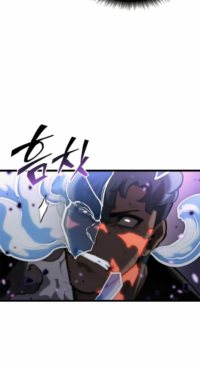Return of the SSS-Class Ranker Chapter 32 page 67 - 