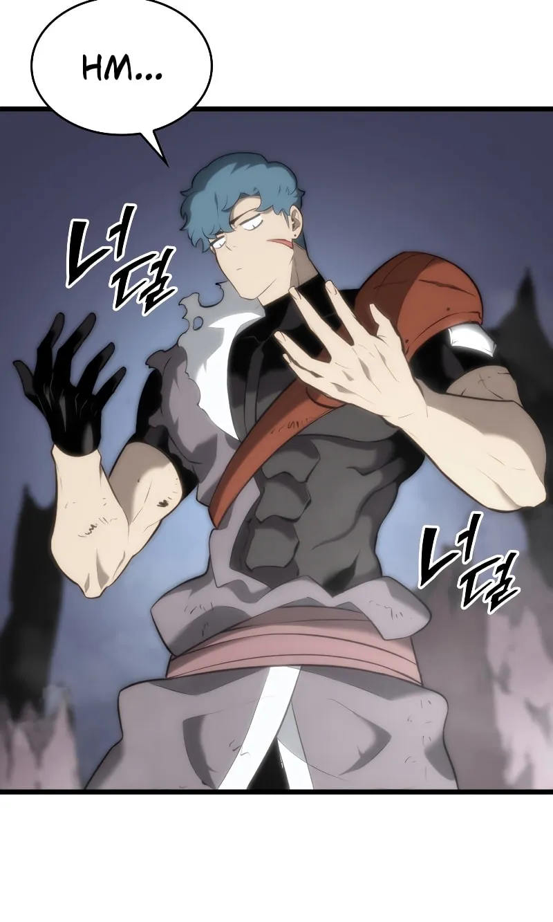 Return of the SSS-Class Ranker Chapter 33 page 27 - 
