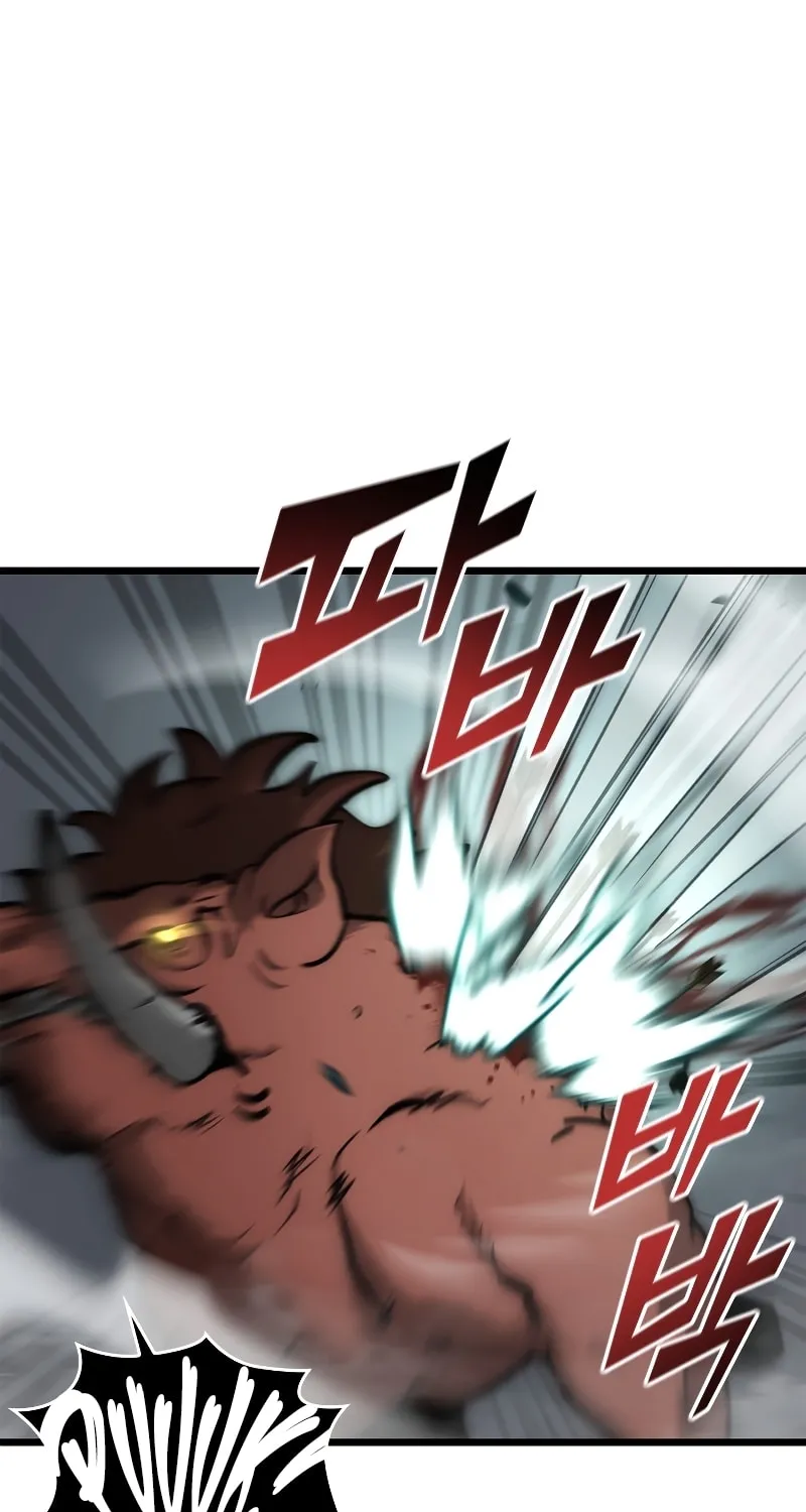 Return of the SSS-Class Ranker Chapter 33 page 61 - 