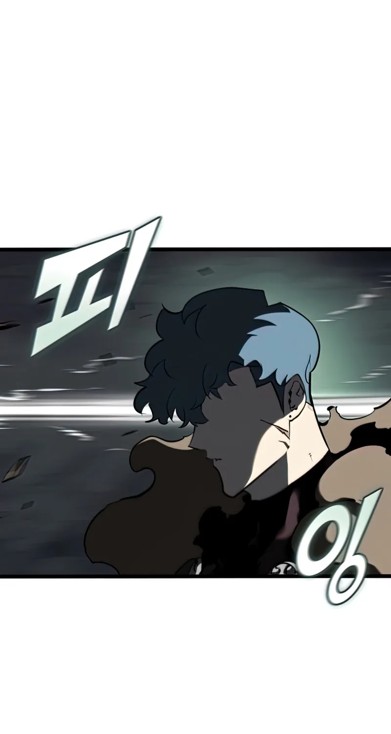 Return of the SSS-Class Ranker Chapter 34 page 15 - 