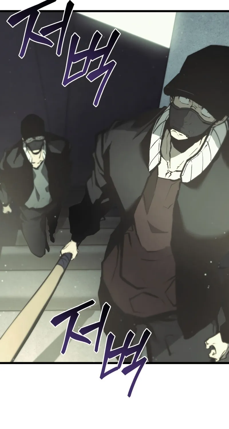Return of the SSS-Class Ranker Chapter 36 page 78 - 