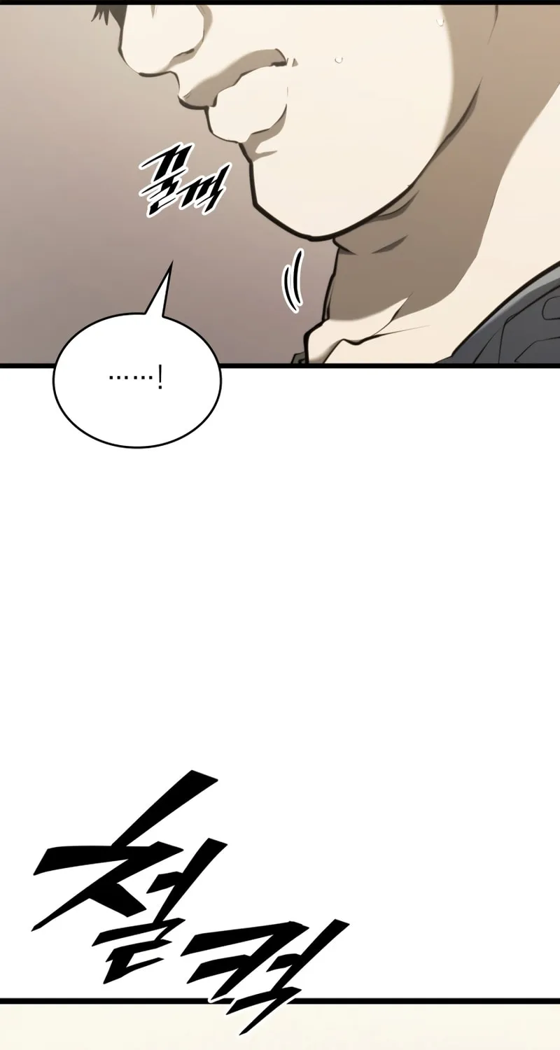 Return of the SSS-Class Ranker Chapter 36 page 91 - 