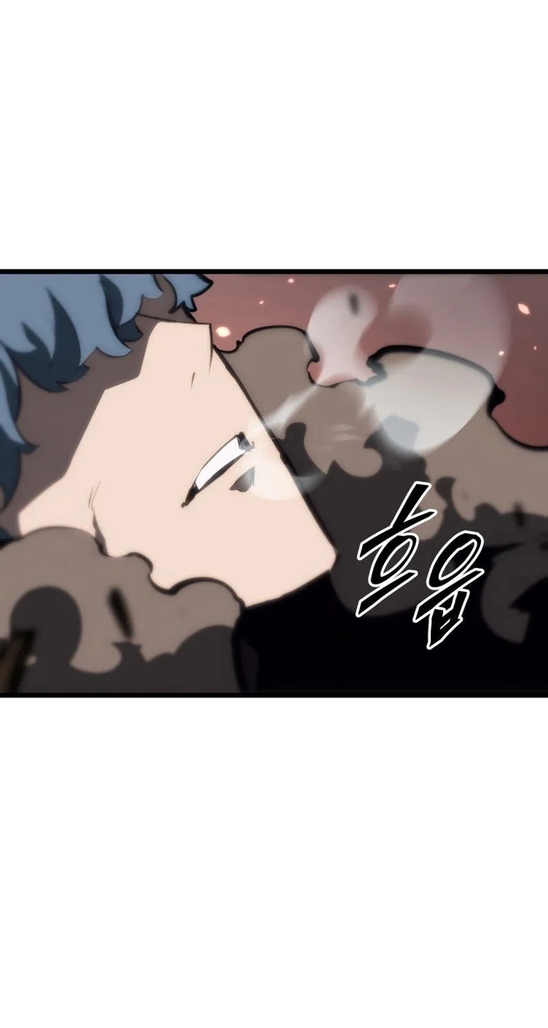 Return of the SSS-Class Ranker Chapter 37 page 42 - 