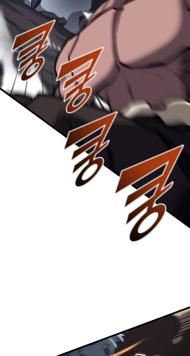 Return of the SSS-Class Ranker Chapter 37 page 61 - 