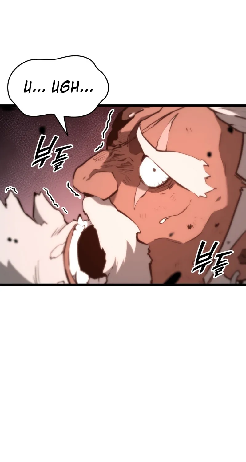 Return of the SSS-Class Ranker Chapter 37 page 90 - 