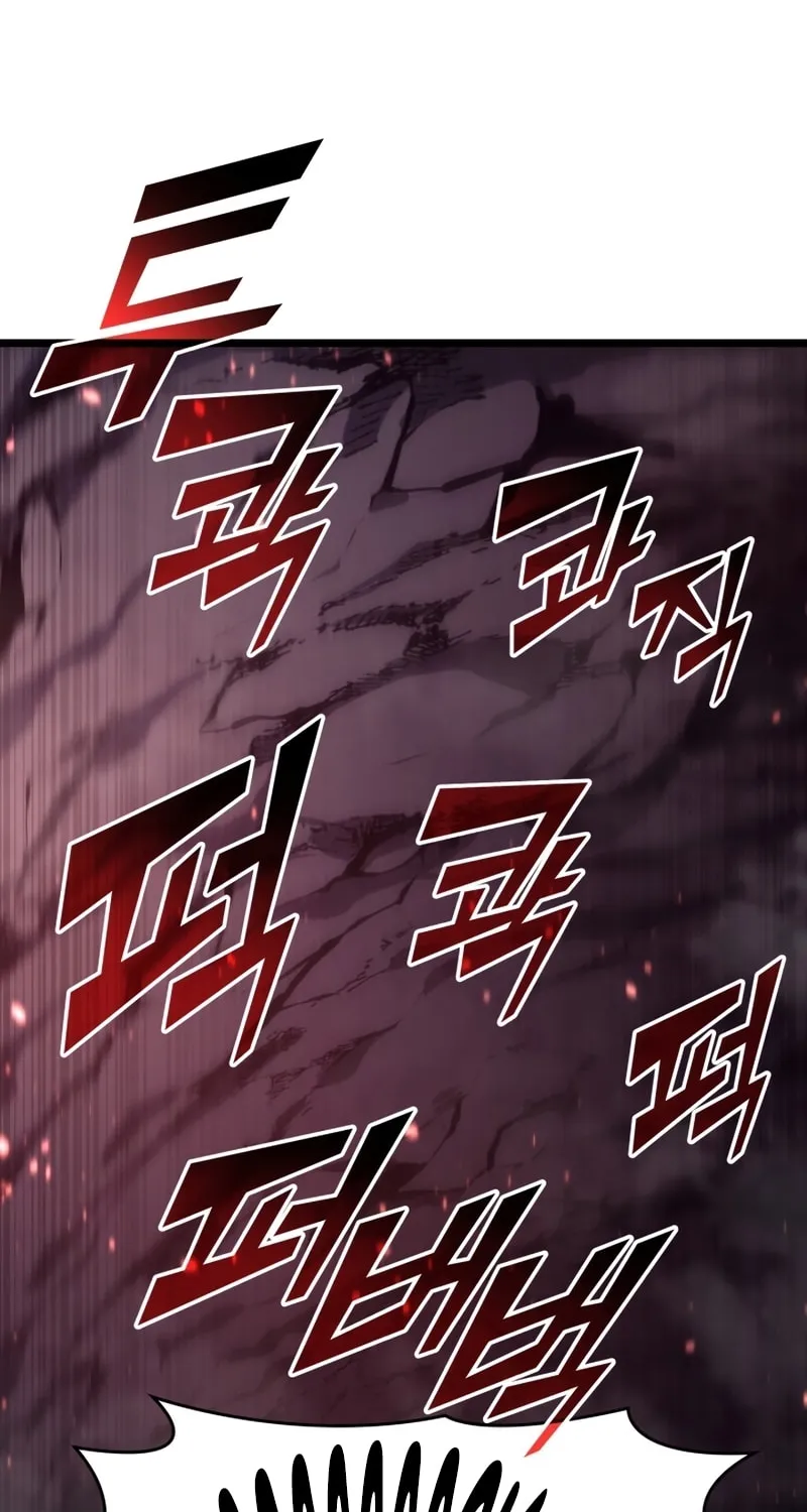 Return of the SSS-Class Ranker Chapter 37 page 91 - 