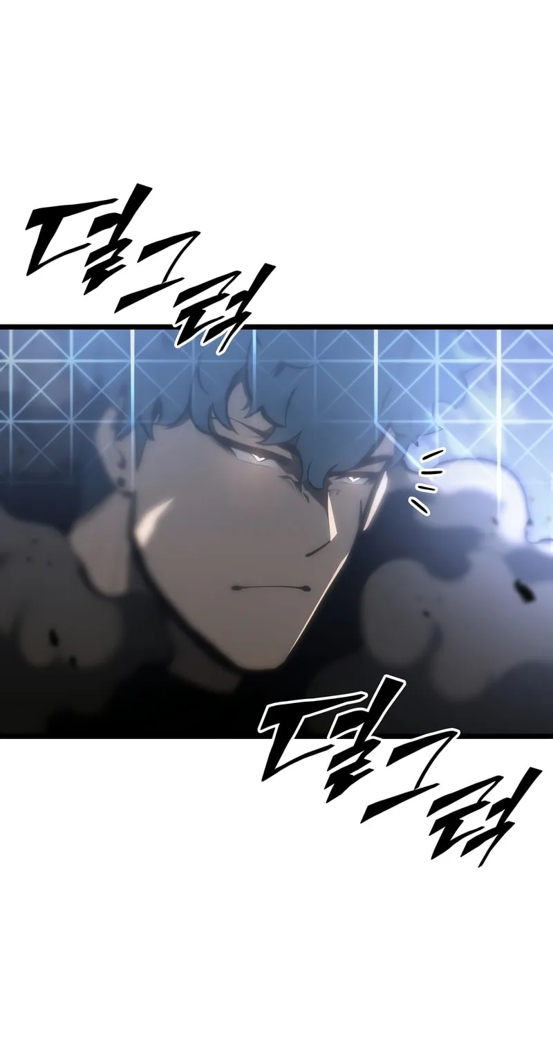 Return of the SSS-Class Ranker Chapter 38 page 24 - 