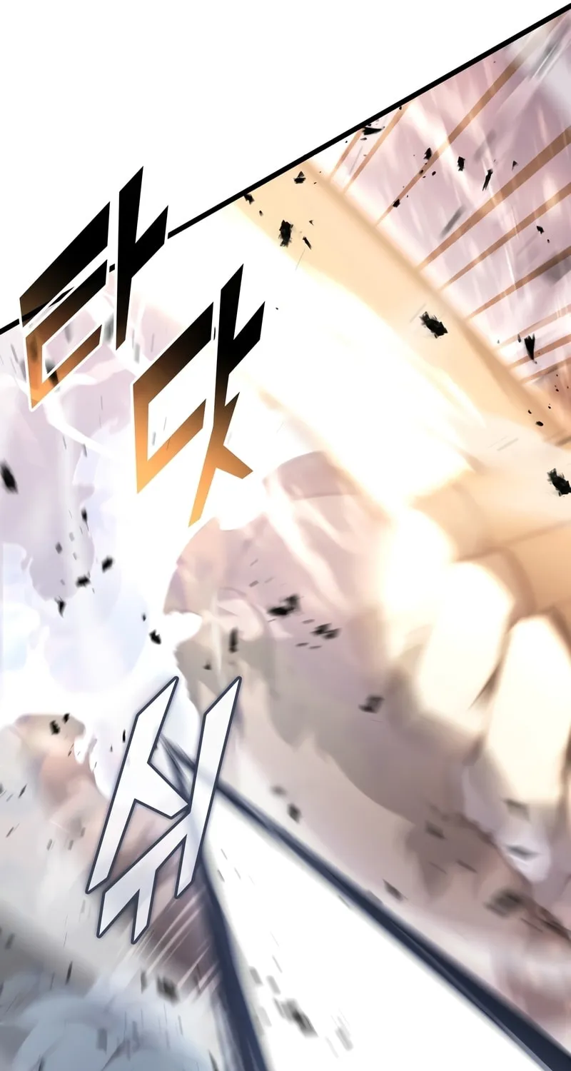 Return of the SSS-Class Ranker Chapter 38 page 31 - 