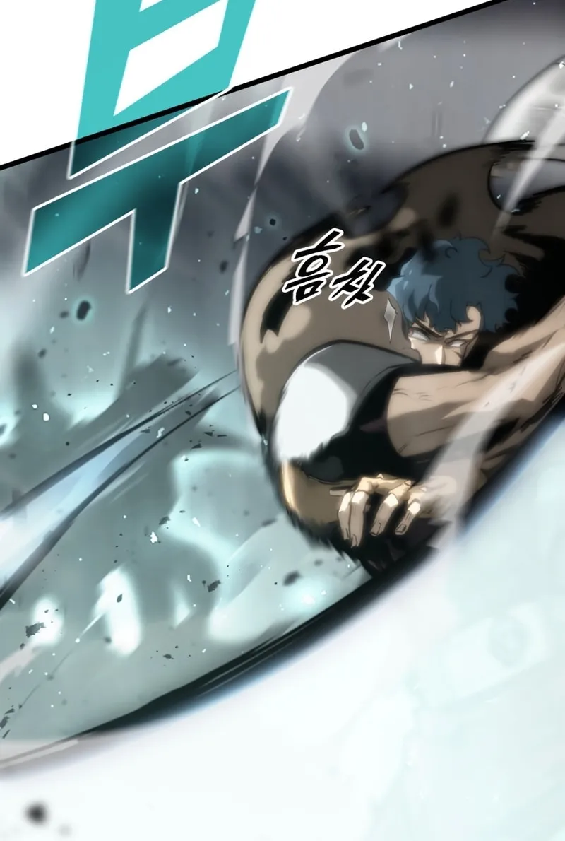 Return of the SSS-Class Ranker Chapter 39 page 11 - 