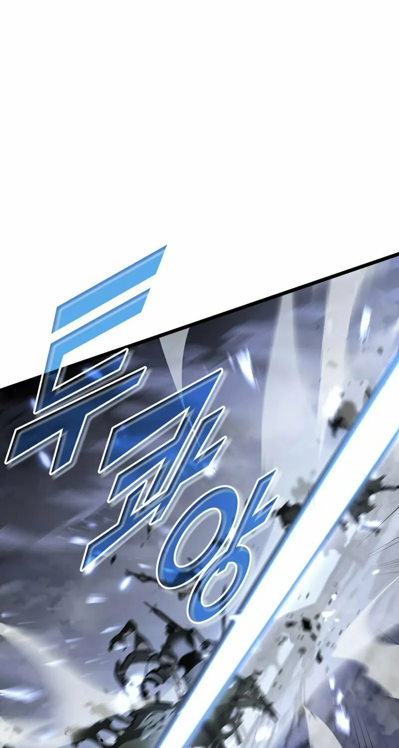 Return of the SSS-Class Ranker Chapter 39 page 114 - 