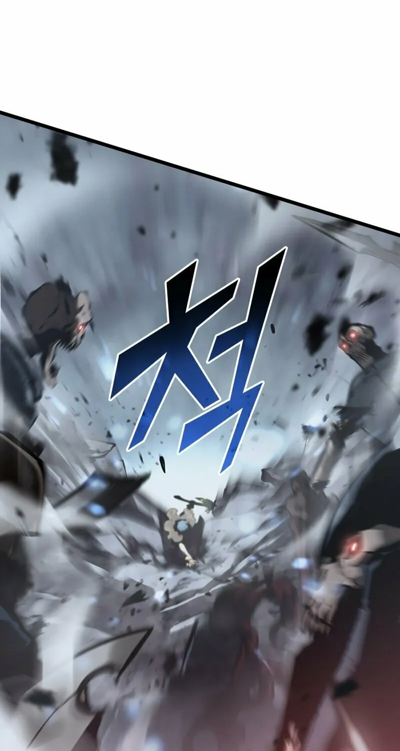 Return of the SSS-Class Ranker Chapter 39 page 116 - 