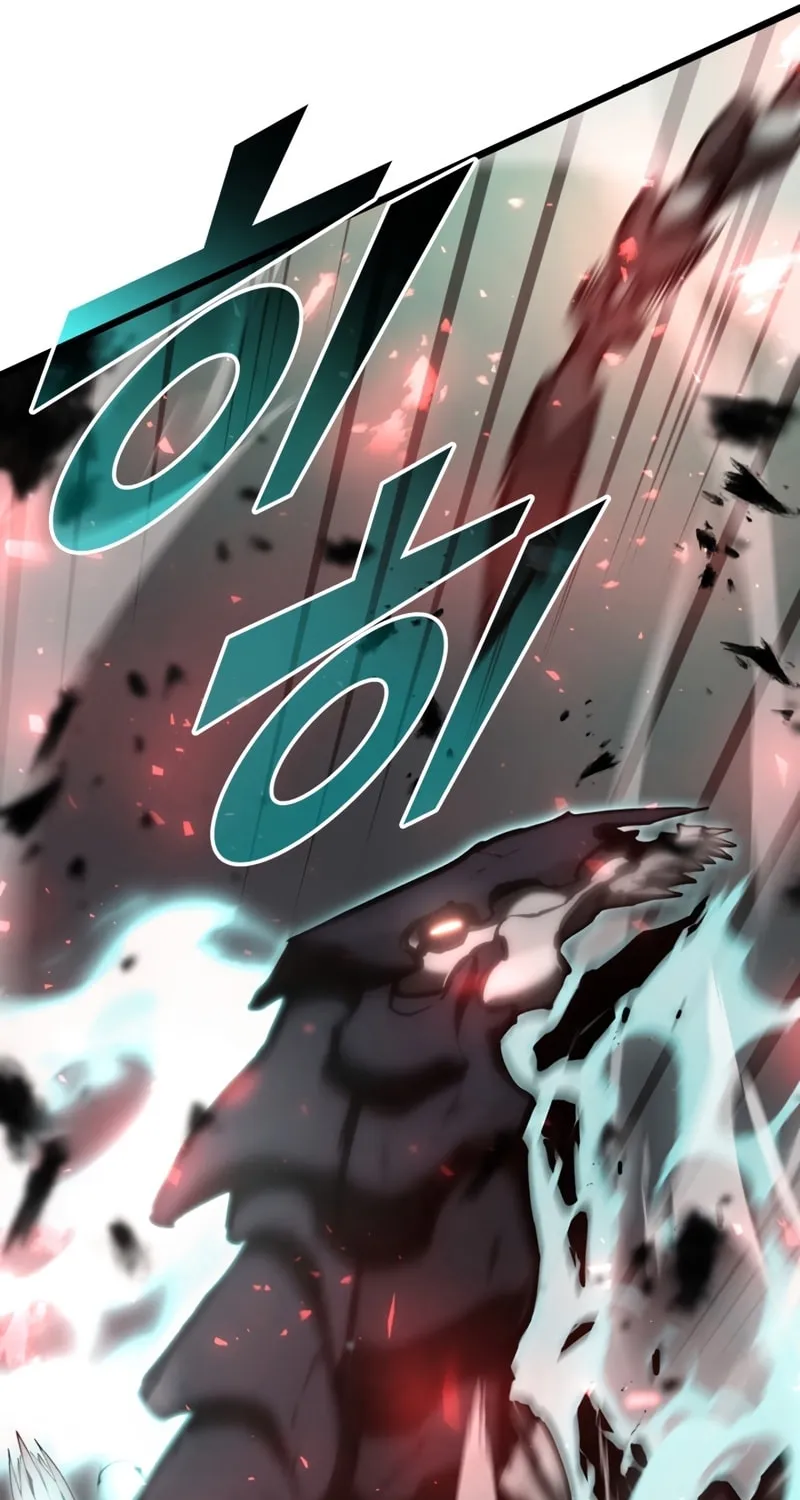 Return of the SSS-Class Ranker Chapter 39 page 21 - 