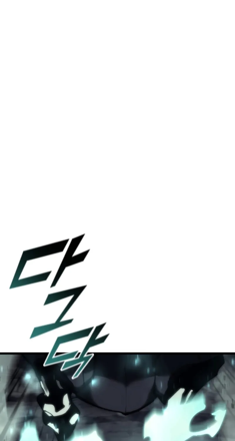 Return of the SSS-Class Ranker Chapter 39 page 23 - 