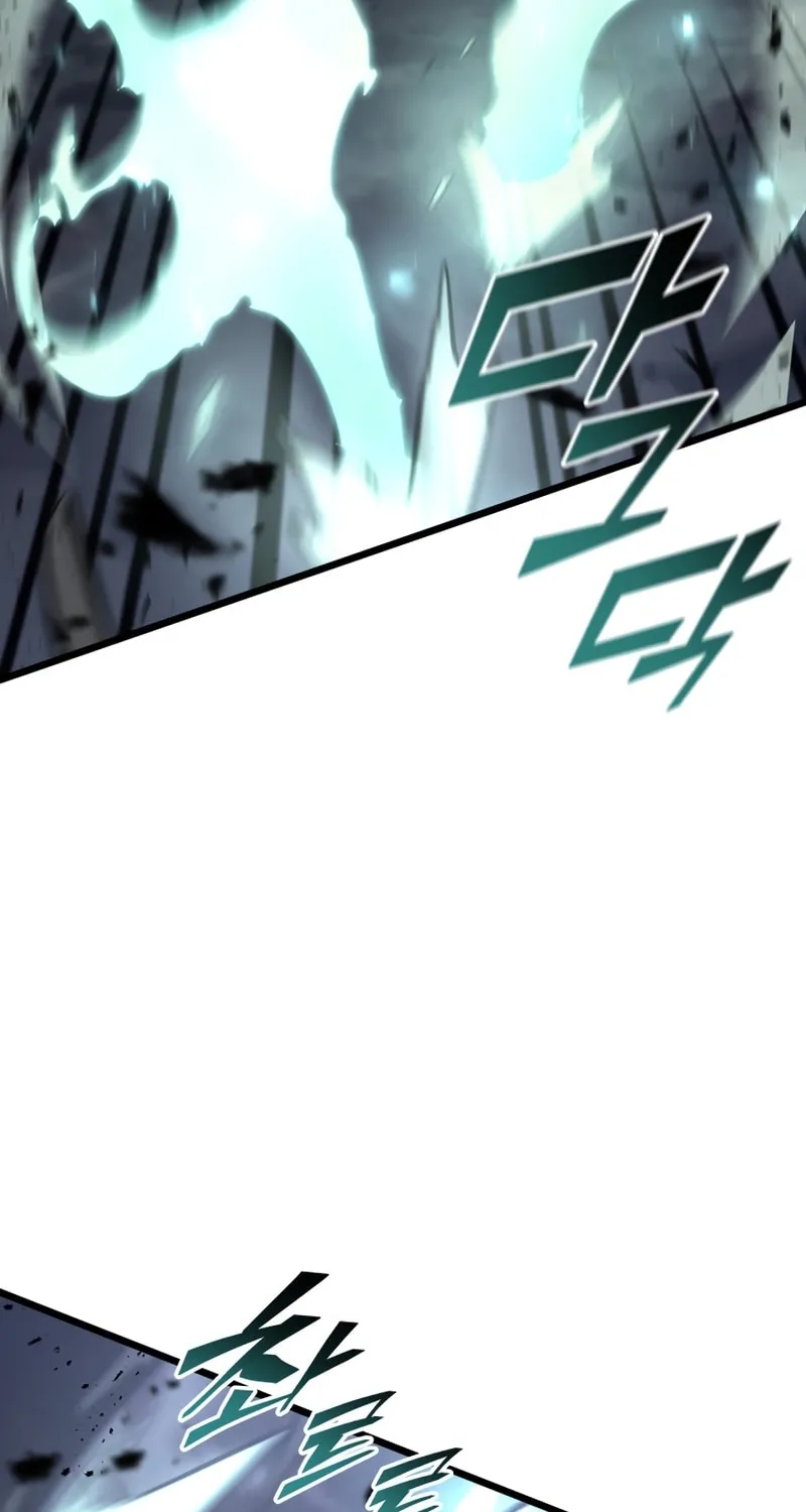 Return of the SSS-Class Ranker Chapter 39 page 24 - 