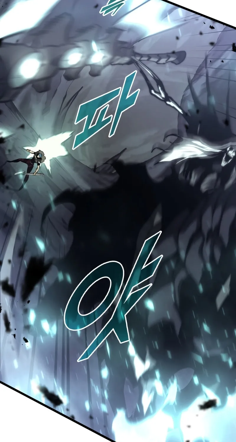 Return of the SSS-Class Ranker Chapter 39 page 25 - 