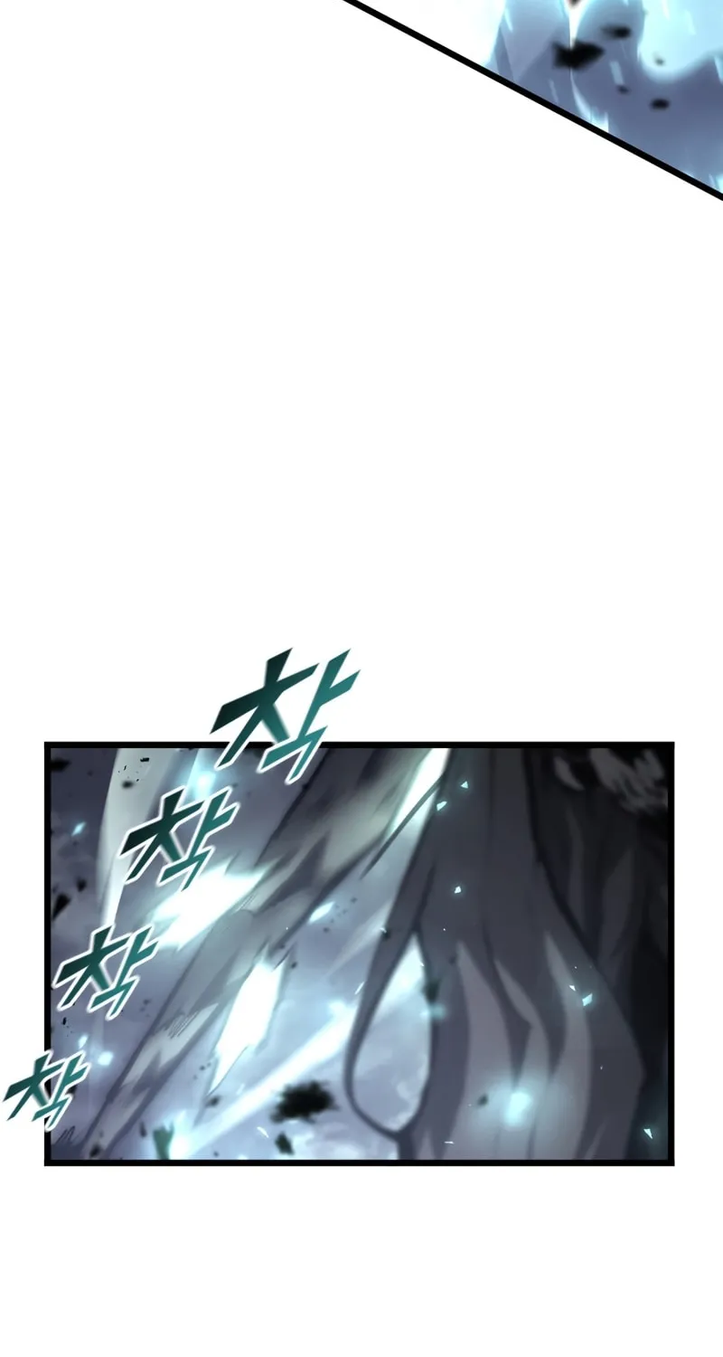 Return of the SSS-Class Ranker Chapter 39 page 26 - 