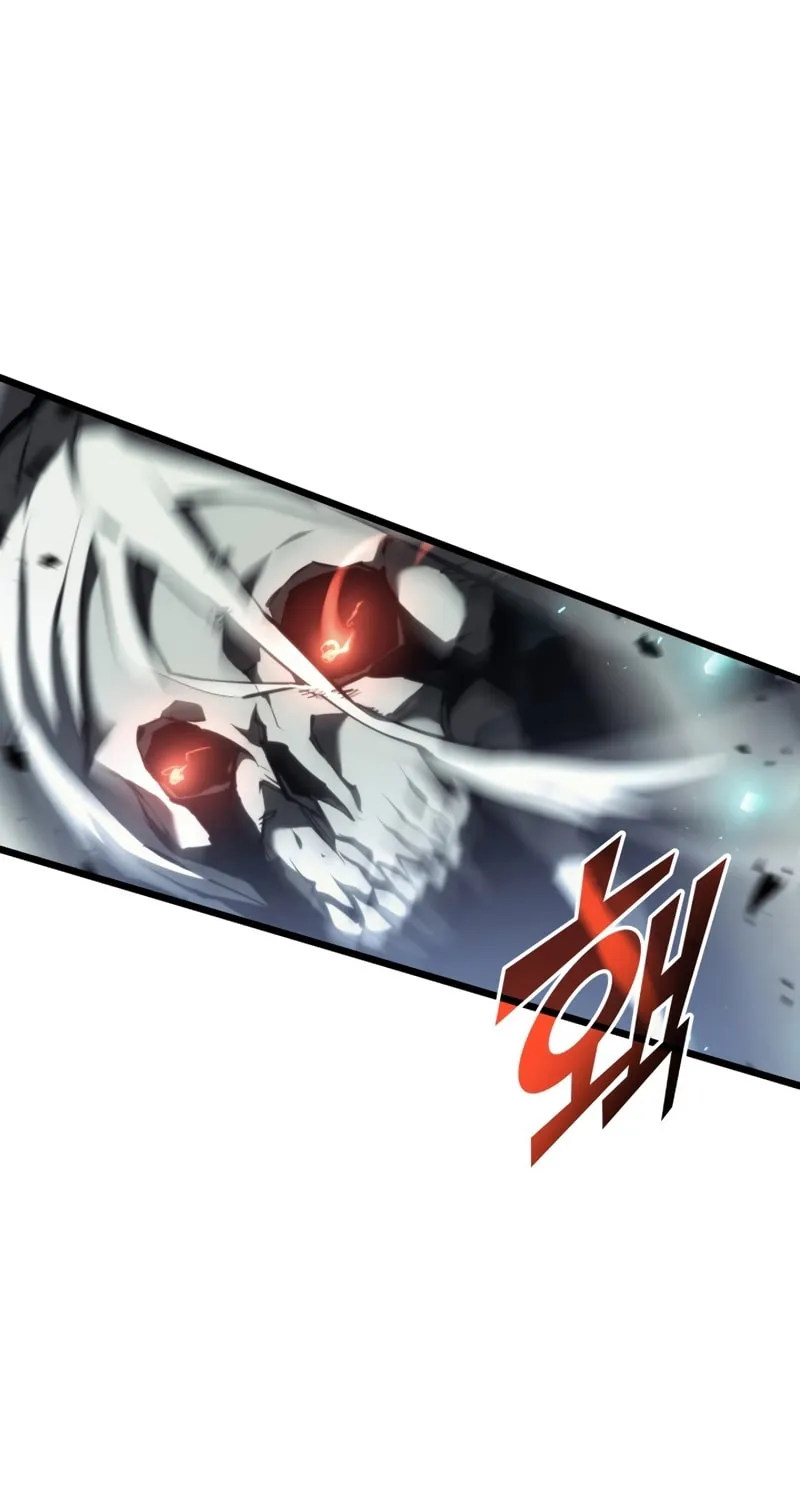 Return of the SSS-Class Ranker Chapter 39 page 27 - 