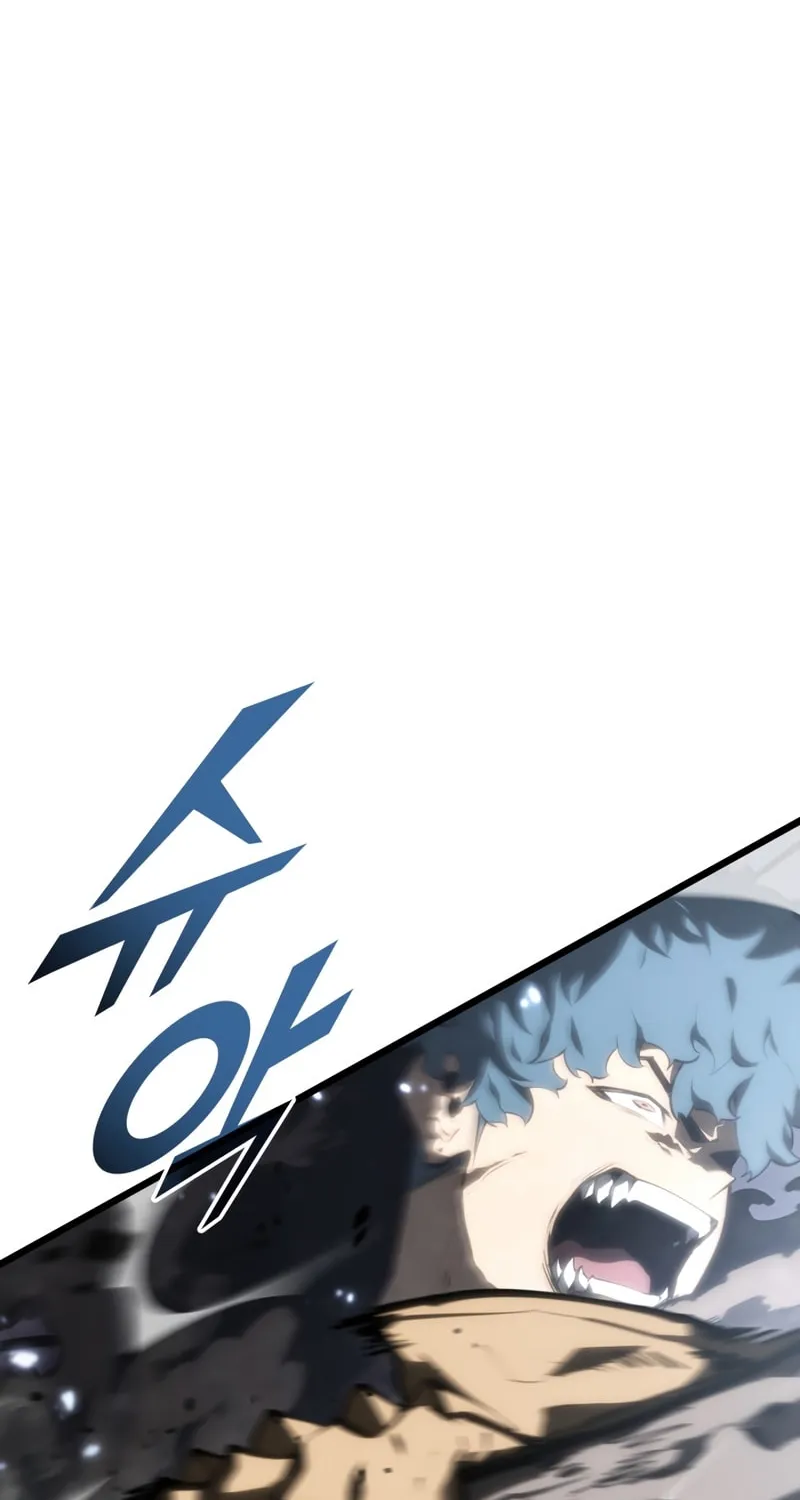 Return of the SSS-Class Ranker Chapter 39 page 32 - 