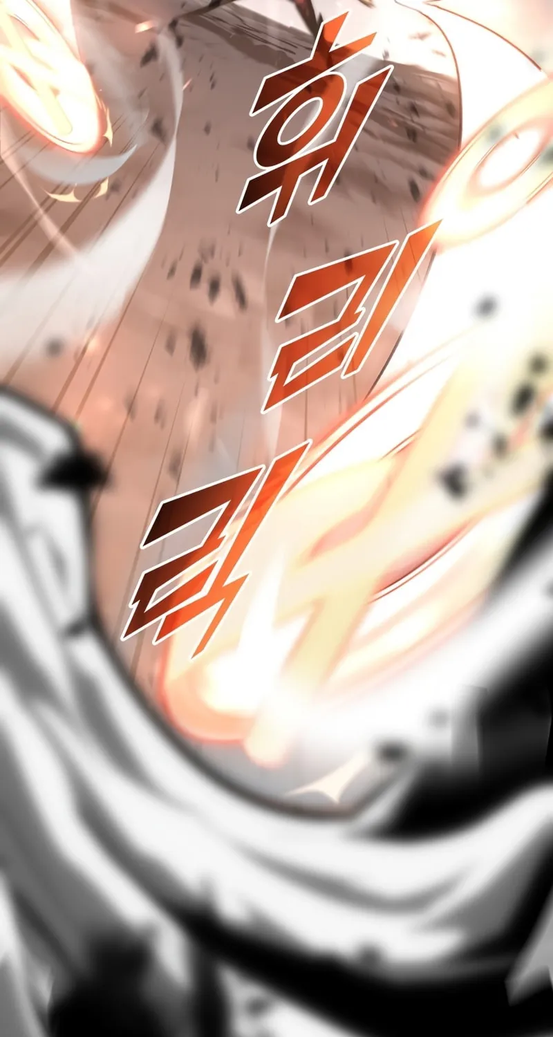 Return of the SSS-Class Ranker Chapter 39 page 53 - 