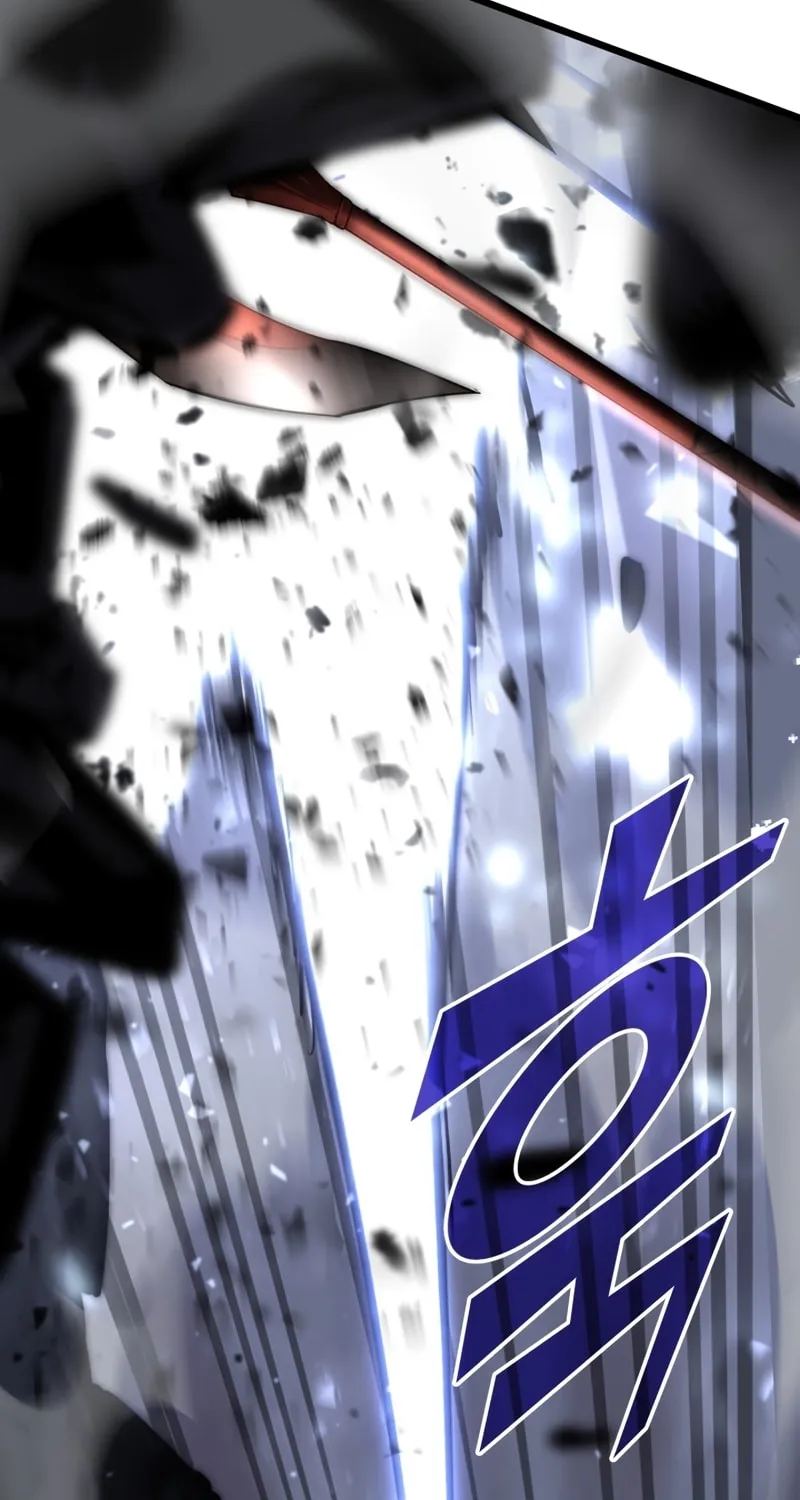 Return of the SSS-Class Ranker Chapter 39 page 73 - 