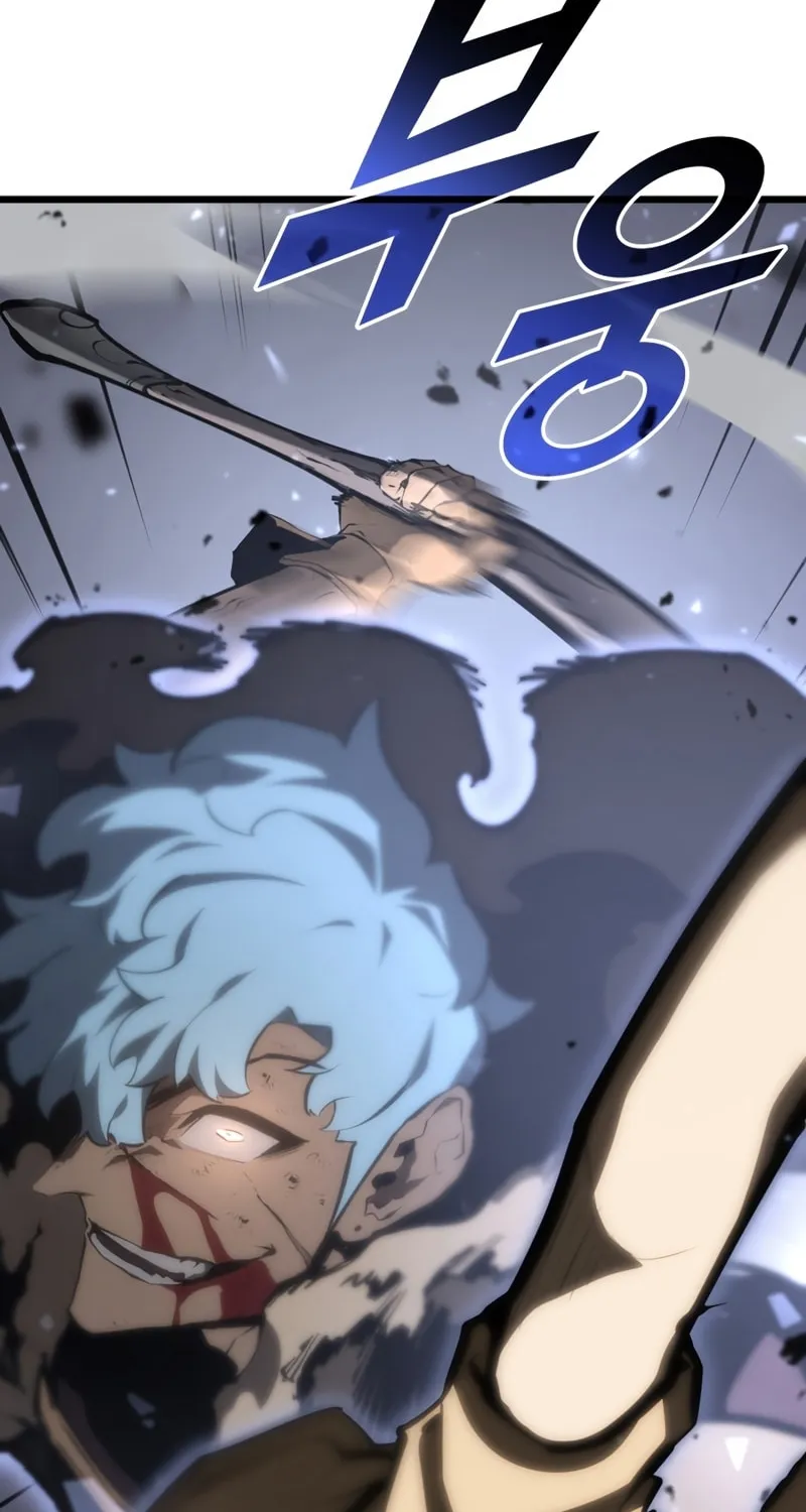 Return of the SSS-Class Ranker Chapter 39 page 76 - 