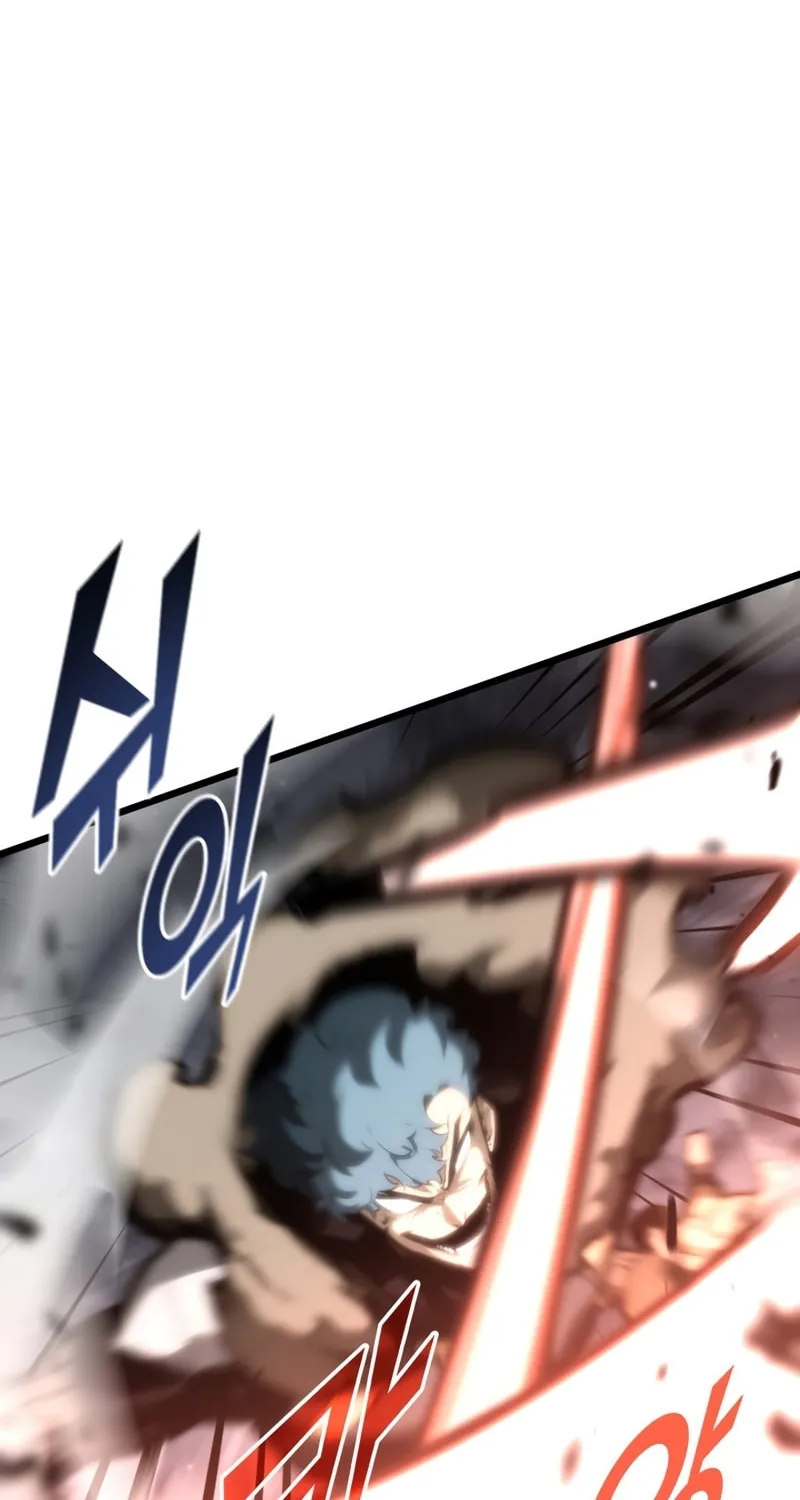 Return of the SSS-Class Ranker Chapter 39 page 82 - 