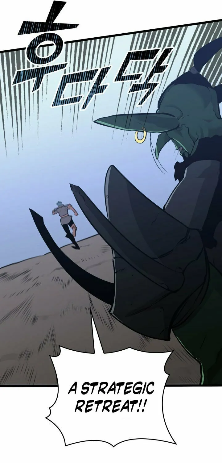 Return of the SSS-Class Ranker Chapter 4 page 41 - 