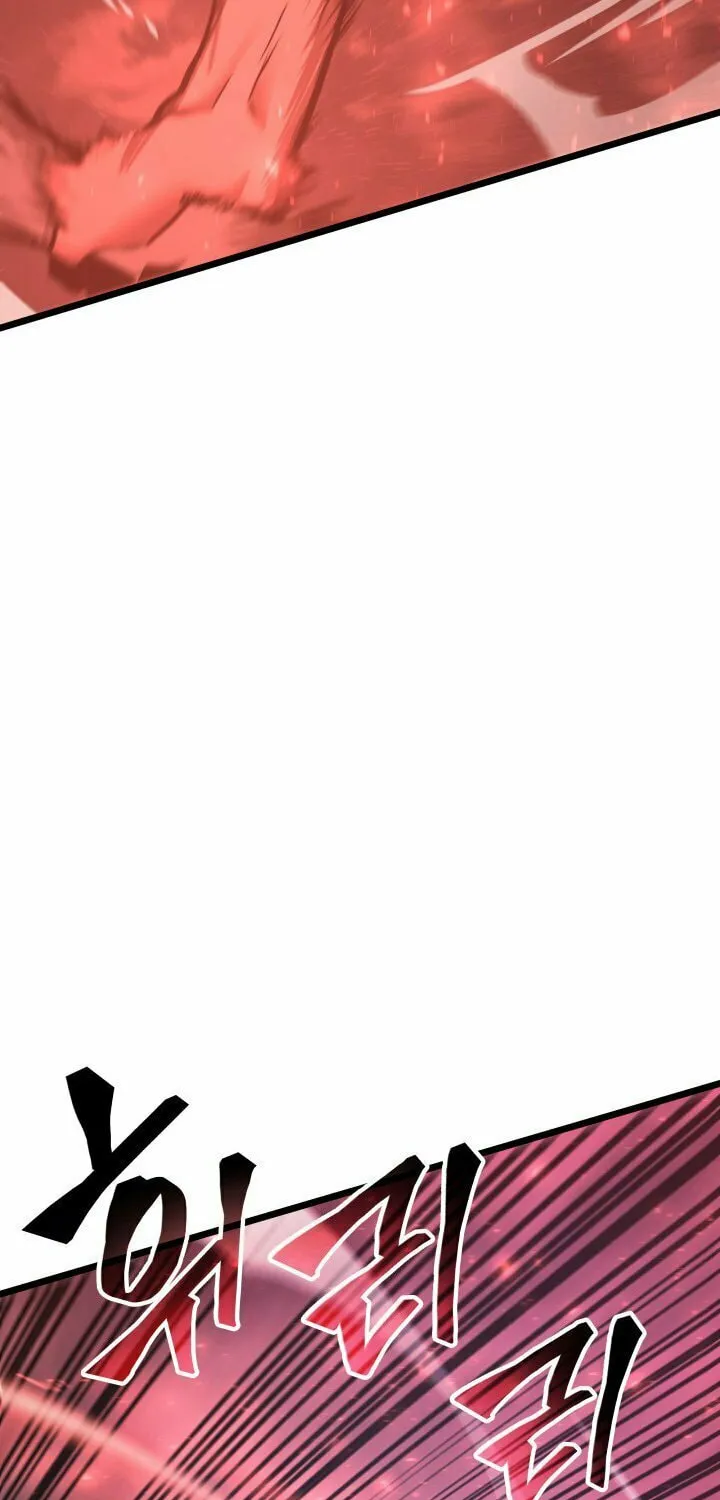 Return of the SSS-Class Ranker Chapter 4 page 75 - 