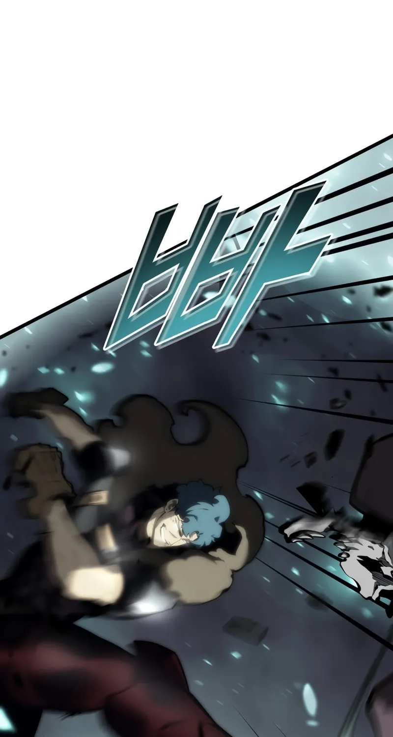 Return of the SSS-Class Ranker Chapter 40 page 7 - 