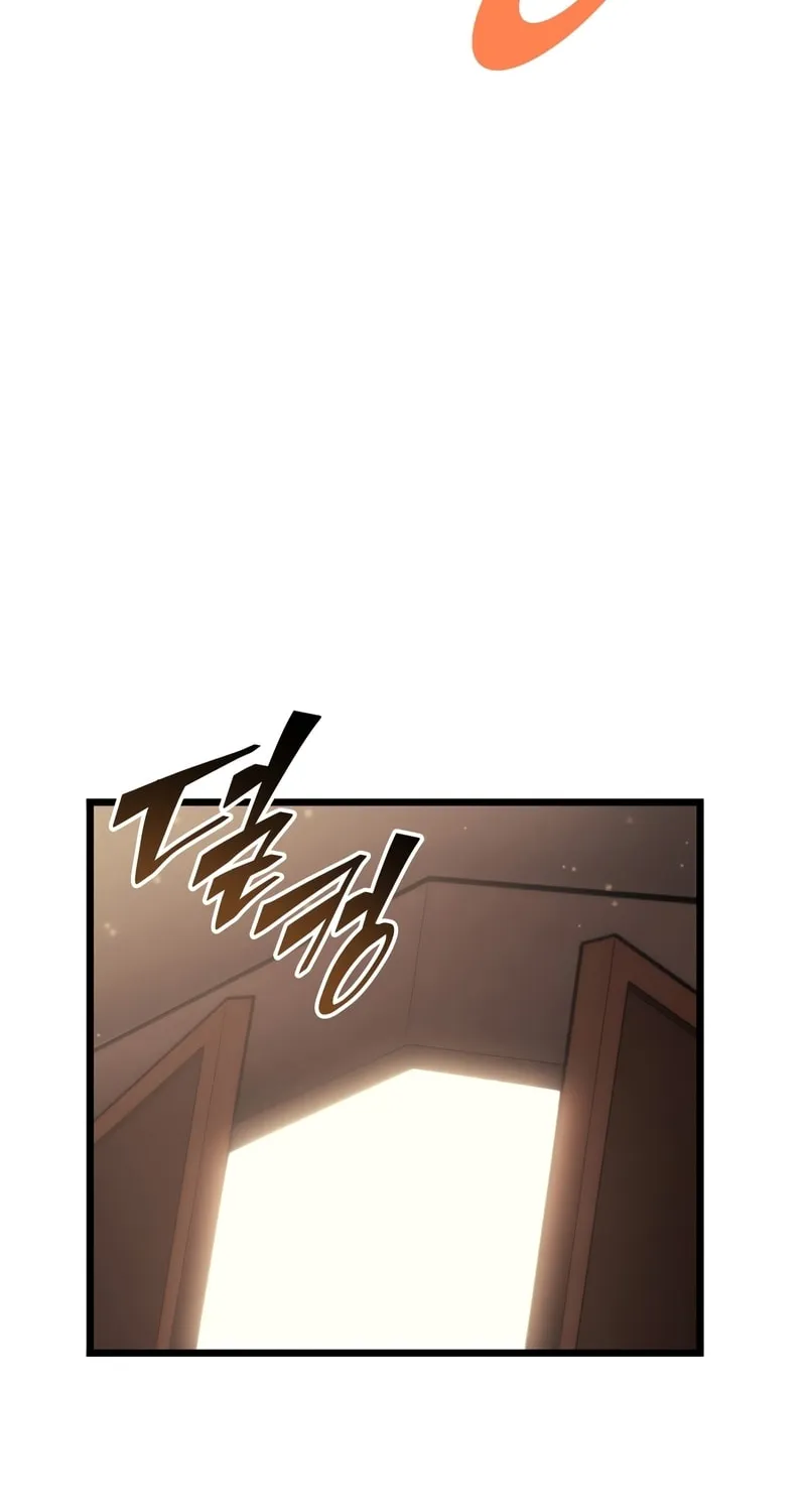 Return of the SSS-Class Ranker Chapter 40 page 70 - 