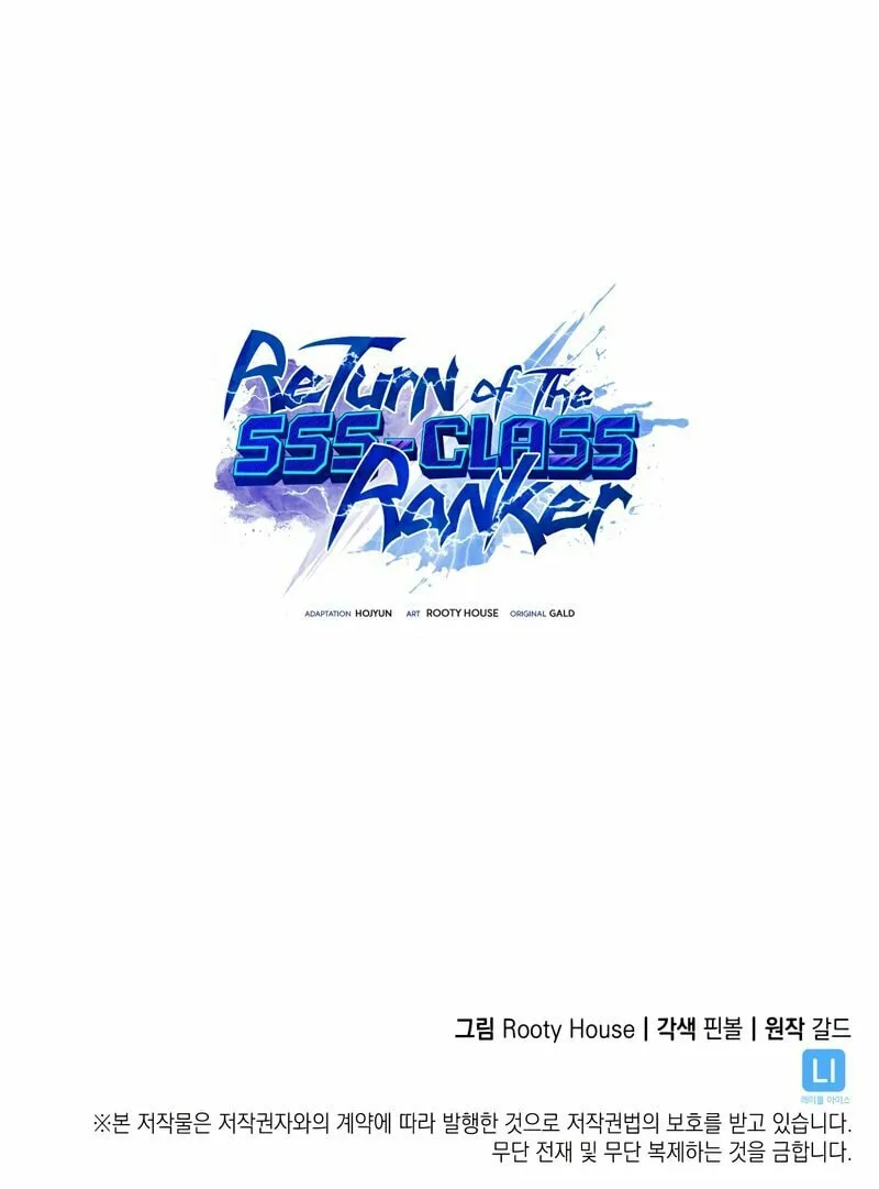 Return of the SSS-Class Ranker Chapter 40 page 98 - 