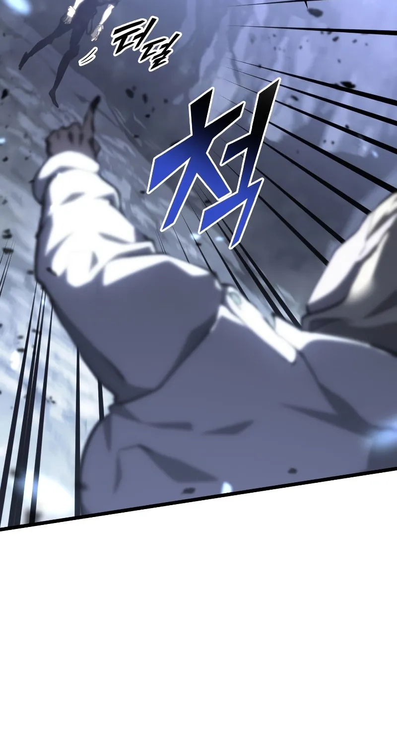 Return of the SSS-Class Ranker Chapter 41 page 84 - 