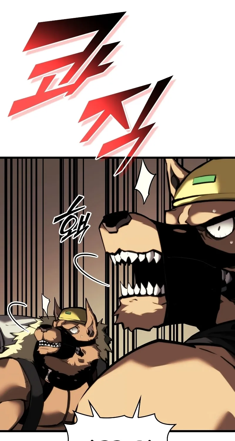 Return of the SSS-Class Ranker Chapter 43 page 3 - 