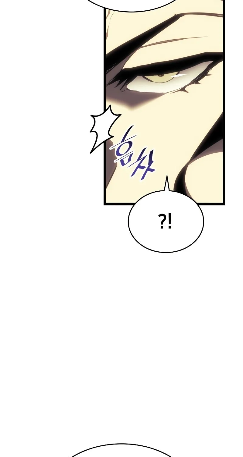 Return of the SSS-Class Ranker Chapter 45 page 27 - 