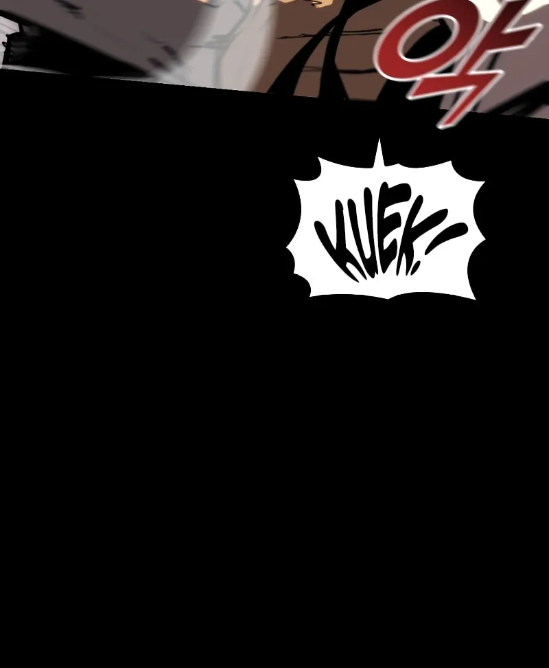 Return of the SSS-Class Ranker Chapter 45 page 32 - 