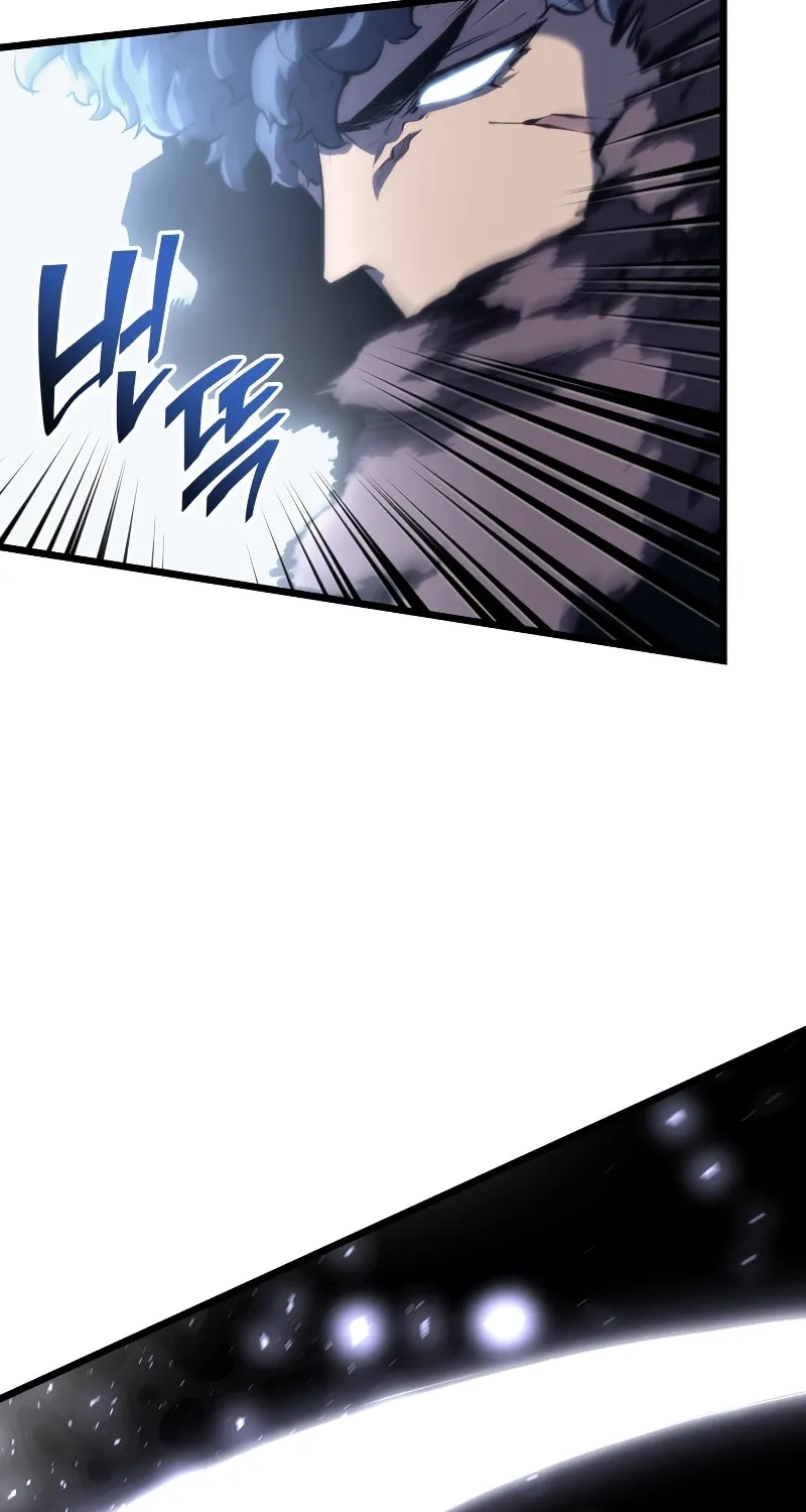Return of the SSS-Class Ranker Chapter 45 page 64 - 