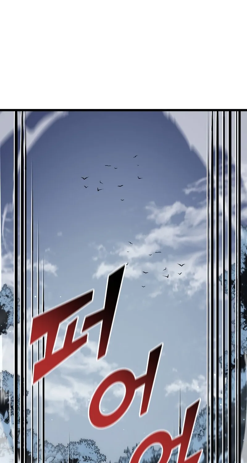 Return of the SSS-Class Ranker Chapter 45 page 85 - 
