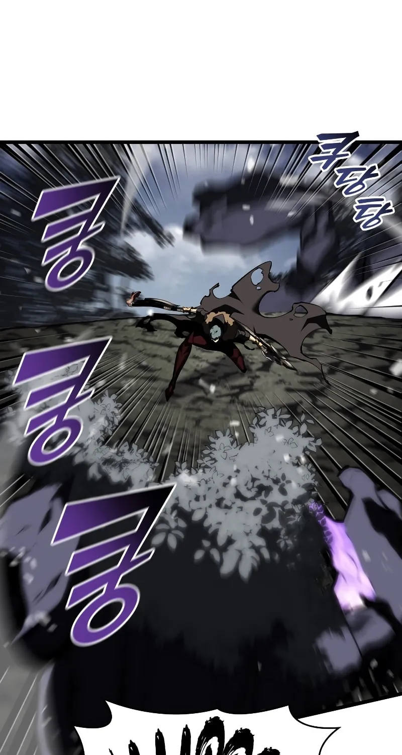 Return of the SSS-Class Ranker Chapter 46 page 11 - 