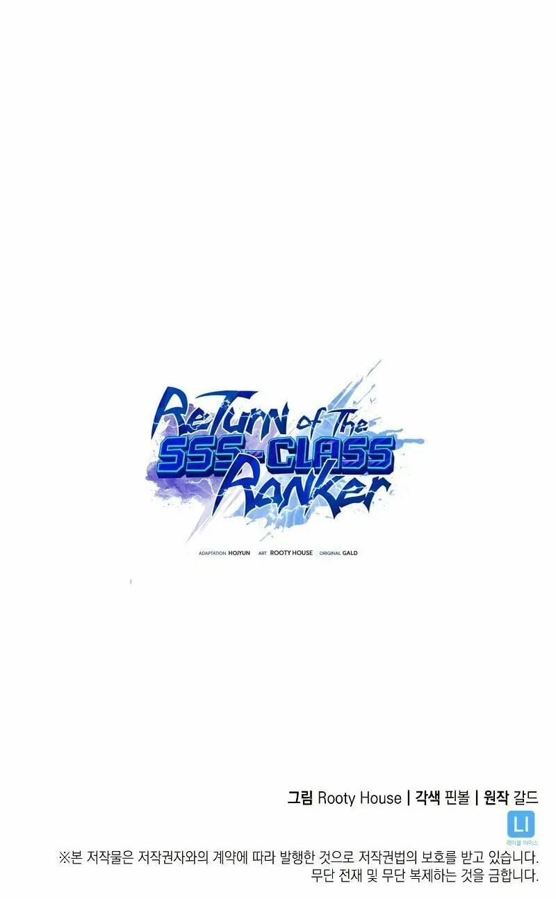 Return of the SSS-Class Ranker Chapter 46 page 113 - 