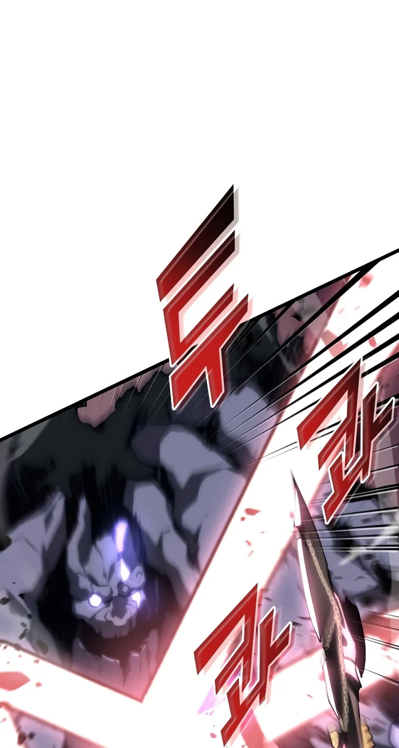 Return of the SSS-Class Ranker Chapter 46 page 16 - 