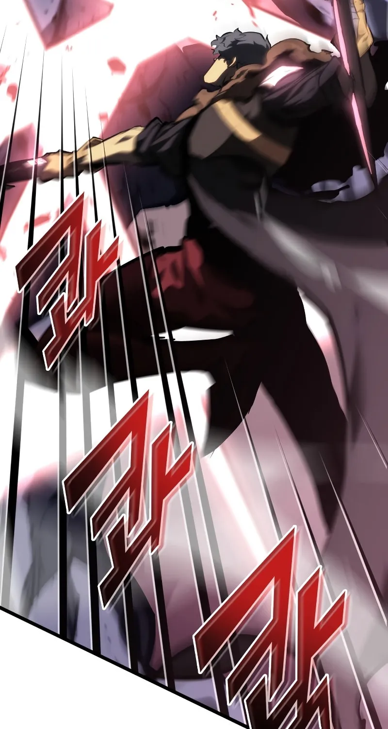 Return of the SSS-Class Ranker Chapter 46 page 17 - 