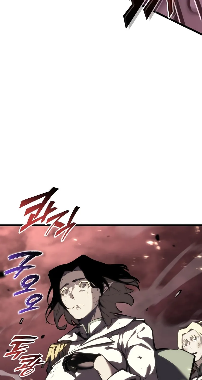 Return of the SSS-Class Ranker Chapter 46 page 18 - 