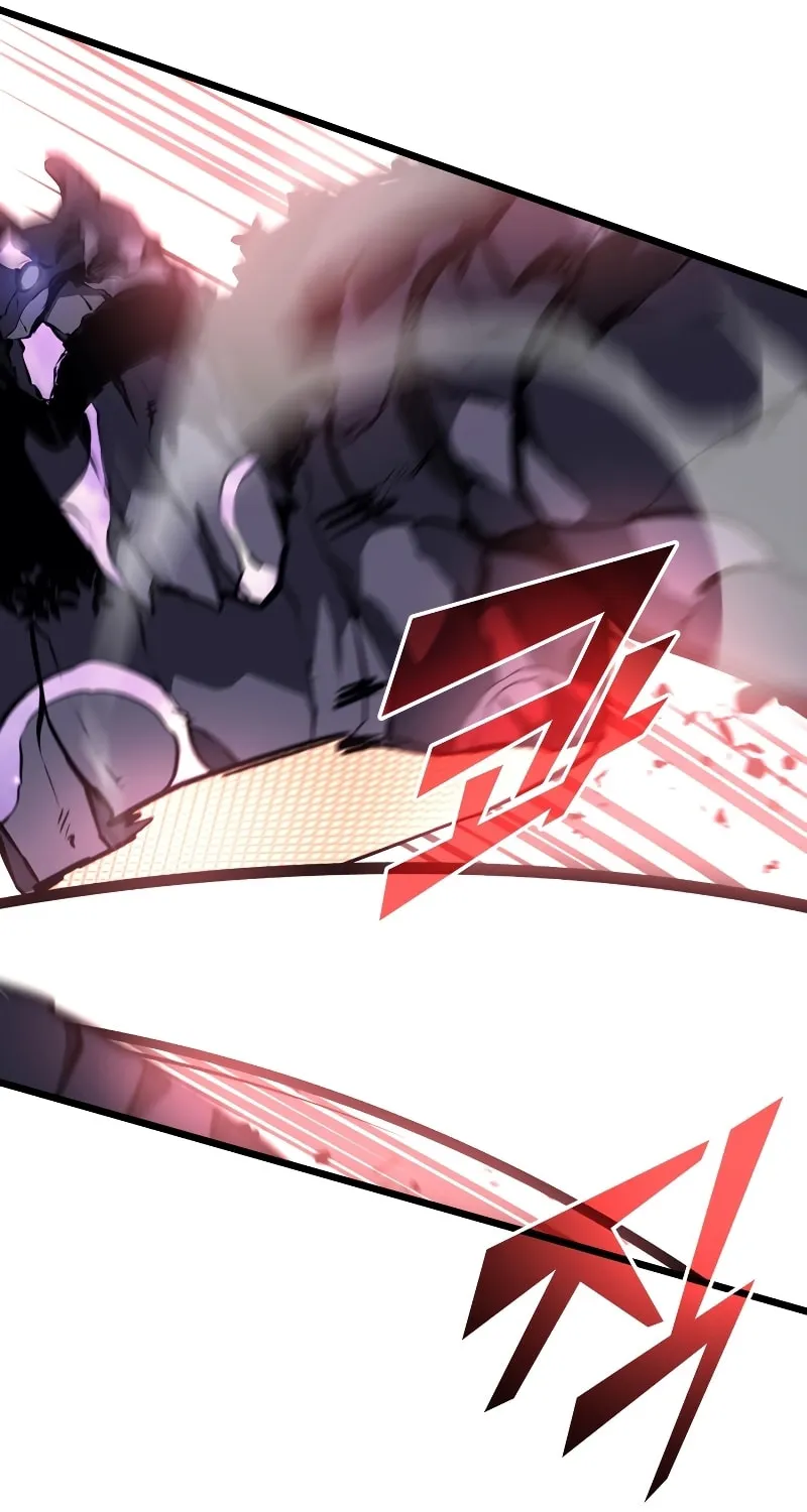 Return of the SSS-Class Ranker Chapter 46 page 26 - 