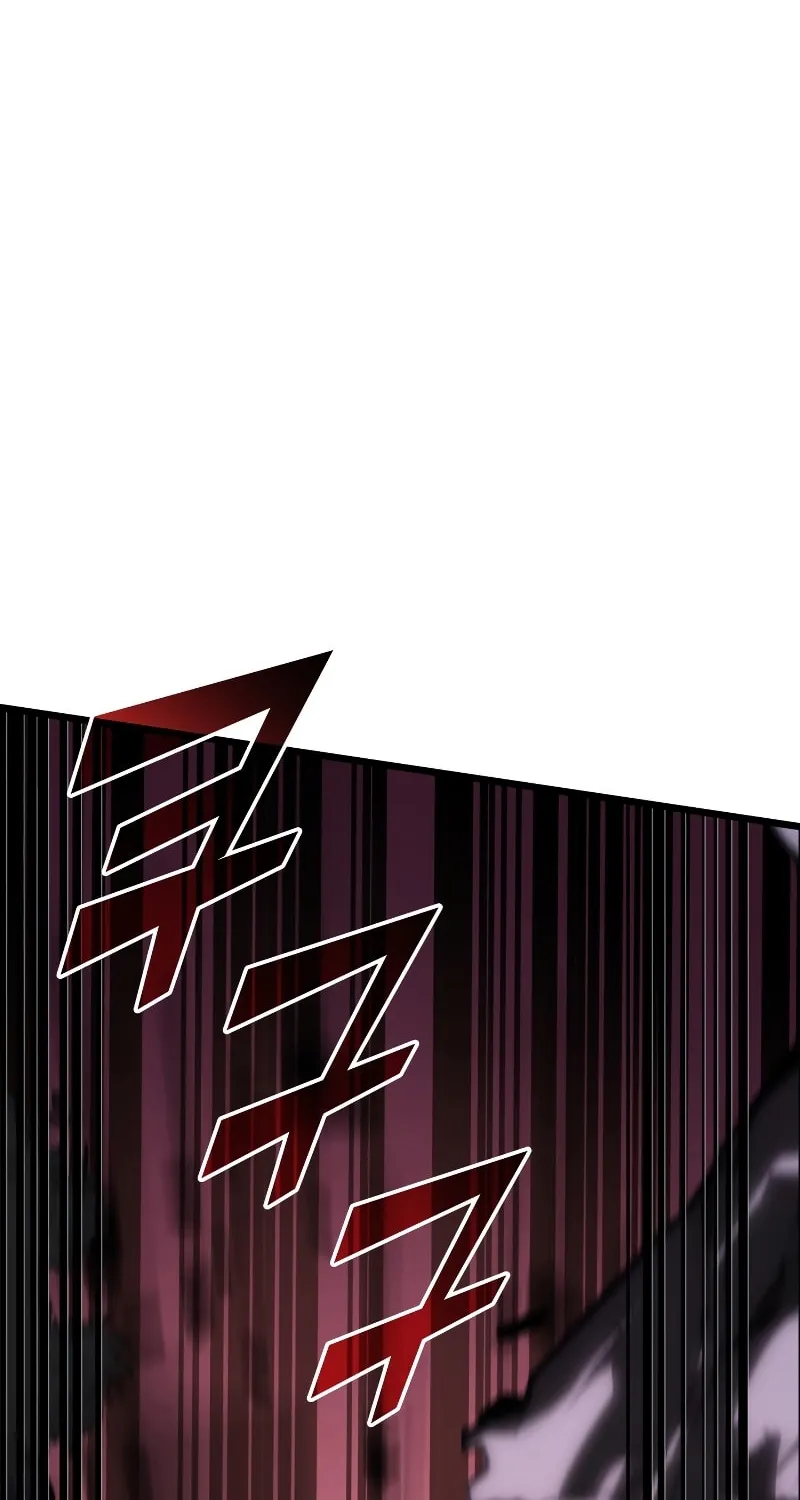 Return of the SSS-Class Ranker Chapter 46 page 27 - 