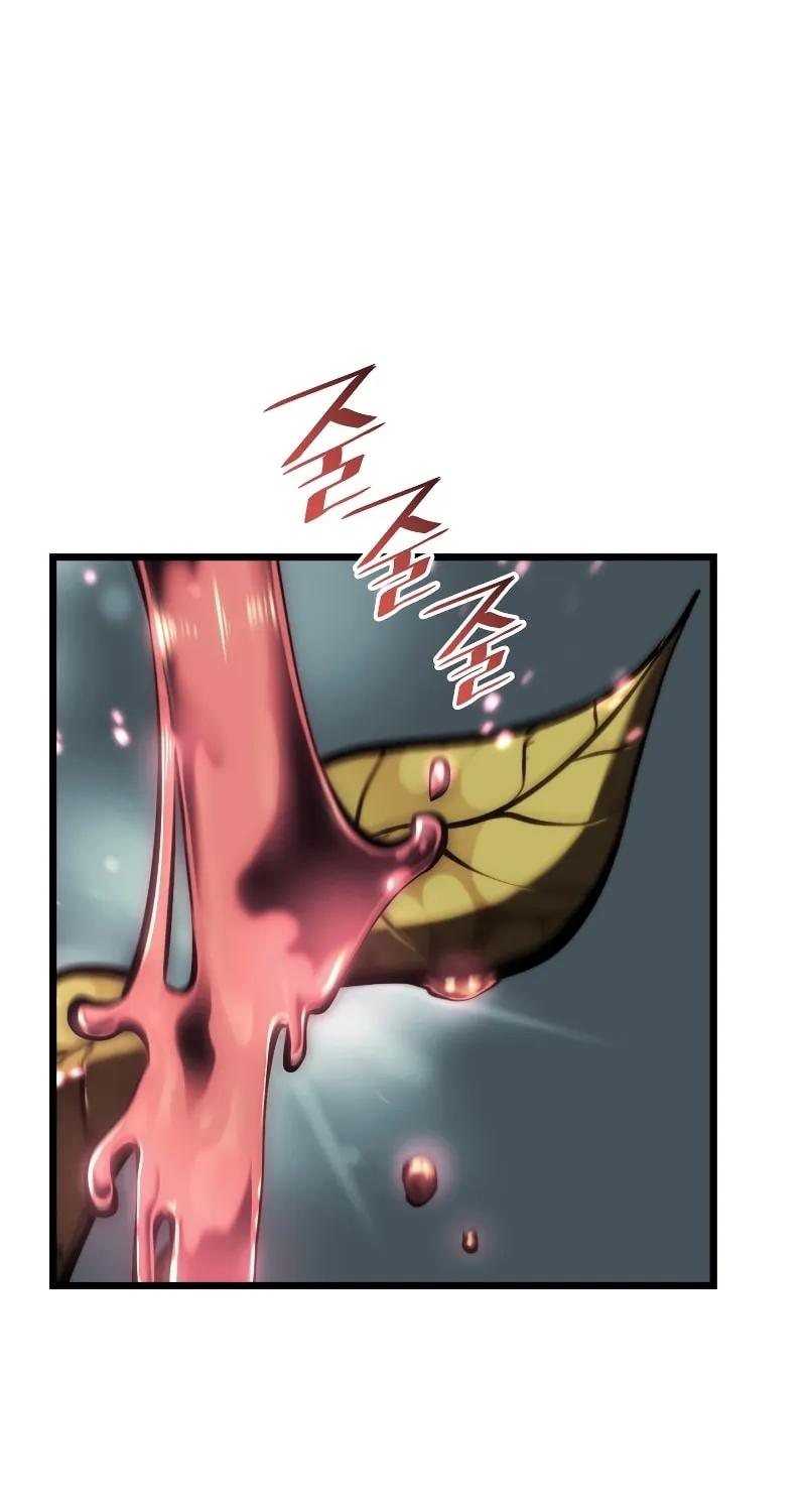Return of the SSS-Class Ranker Chapter 46 page 80 - 